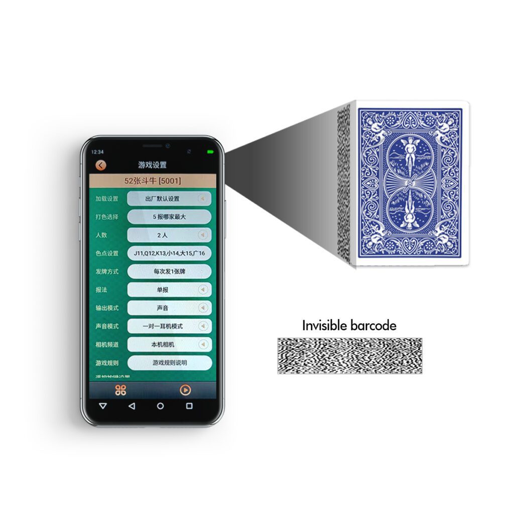 What are Barcode Playing Cards?